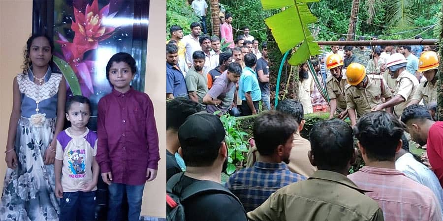 ಕೌಟುಂಬಿಕ ಸಮಸ್ಯೆ; 3 ಮಕ್ಕಳ ಬಾವಿಗೆ ತಳ್ಳಿ ಕೊಂದ ಪಾಪಿ ತಂದೆ, ಪತ್ನಿ ಜೊತೆ ಬಾವಿಗೆ ಹಾರಿ ಆತ್ಮಹತ್ಯೆಗೆ ಯತ್ನ!
