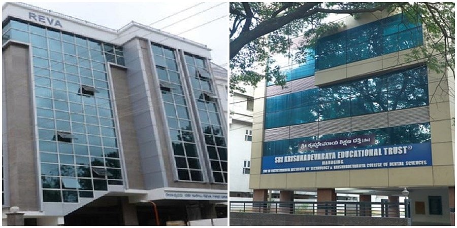 ಬೆಂಗಳೂರಿನ ಹಲವು ಶಿಕ್ಷಣ ಸಂಸ್ಥೆಗಳಿಗೆ ಐಟಿ ಶಾಕ್, ಬೆಳ್ಳಂಬೆಳಗ್ಗೆ ಐಟಿ ಅಧಿಕಾರಿಗಳಿಂದ ದಾಳಿ, ತಪಾಸಣೆ