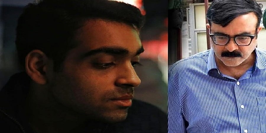 ಪಂಜಾಬ್: ಗುಂಡು ಹಾರಿಸಿಕೊಂಡು ಐಎಎಸ್ ಅಧಿಕಾರಿಯ ಪುತ್ರ ಸಾವು; ಆತ್ಮಹತ್ಯೆ ಎಂದ ಪೊಲೀಸರು, ಹತ್ಯೆ ಎಂದ ಕುಟುಂಬ