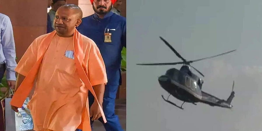 ವಾರಾಣಸಿ: ಮುಖ್ಯಮಂತ್ರಿ ಯೋಗಿ ಆದಿತ್ಯನಾಥ್ ಹೆಲಿಕಾಪ್ಟರ್ ಗೆ ಹಕ್ಕಿ ಡಿಕ್ಕಿ, ತುರ್ತು ಭೂಸ್ಪರ್ಶ
