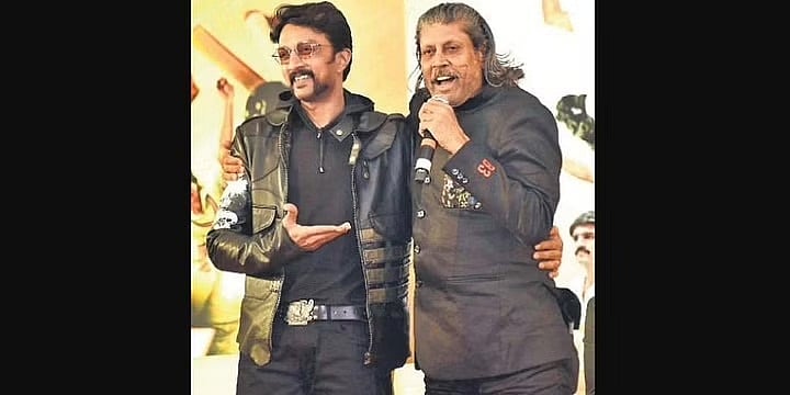 ಕಿಚ್ಚ ಸುದೀಪ್ಗೆ ಸರ್ಪ್ರೈಸ್ ಗಿಫ್ಟ್ ಕೊಟ್ಟ ಕಪಿಲ್ ದೇವ್!
