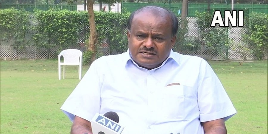 ರಾಮನ ಹೆಸರು ತೆಗೆಯಲು ಸಾಧ್ಯವಿಲ್ಲ, 2028ರೊಳಗೆ ಮತ್ತೆ ರಾಮನಗರವಾಗುತ್ತೆ: ಎಚ್​ಡಿ ಕುಮಾರಸ್ವಾಮಿ