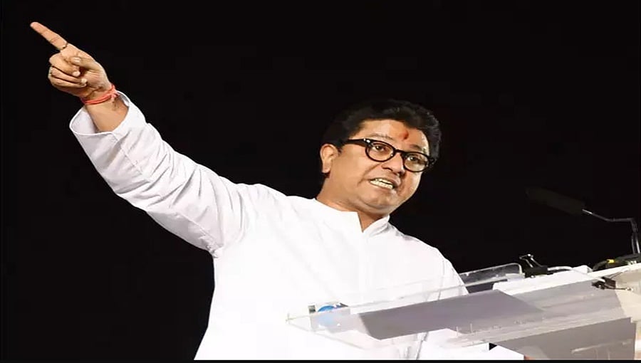 ಅವನತಿಯ ಕಡೆಗೆ ಪ್ರಯಾಣ ಪ್ರಾರಂಭ: ಉದ್ಧವ್ ರಾಜೀನಾಮೆ ಬಳಿಕ ಟ್ವೀಟ್ ನಲ್ಲಿ ಕೆಣಕಿದ ರಾಜ್ ಠಾಕ್ರೆ!