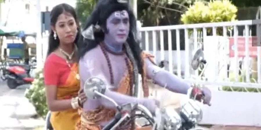 ಗುವಾಹಟಿ: ಬೆಲೆ ಏರಿಕೆ ವಿರುದ್ಧ ಬೀದಿ ನಾಟಕ; ಶಿವನ ವೇಷಧಾರಿಯ ಬಂಧನ