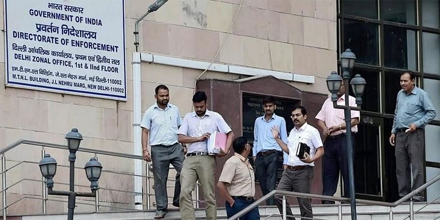 ಫೆಮಾ ಪ್ರಕರಣ: ಮಂಗಳೂರಿನ ಕೆ ಮೊಹಮ್ಮದ್ ಹಾರಿಸ್ ಆಸ್ತಿ ವಶಪಡಿಸಿಕೊಂಡ ಇಡಿ