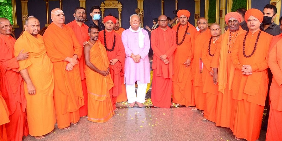 ಧಾರ್ಮಿಕ ಮತಾಂತರಗಳಿಂದ ಭಾರತವನ್ನು ಕಾಪಾಡಬೇಕು: ಮೋಹನ್ ಭಾಗವತ್