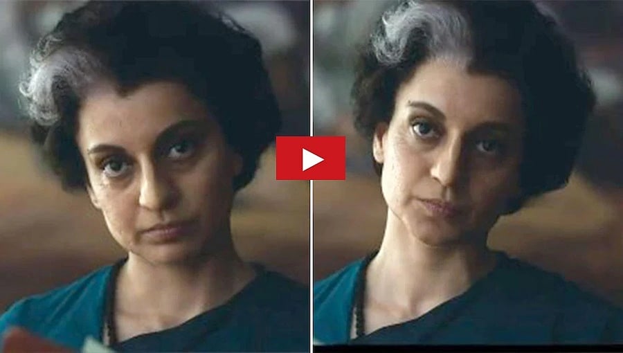 'ಎಮರ್ಜೆನ್ಸಿ' ಚಿತ್ರದ ಫಸ್ಟ್ ಲುಕ್ ಬಿಡುಗಡೆ: ಕಂಗನಾ, ಇಂದಿರಾ ಗಾಂಧಿ ತದ್ರೂಪಿಯೇ ಎಂದ ಅಭಿಮಾನಿಗಳು!