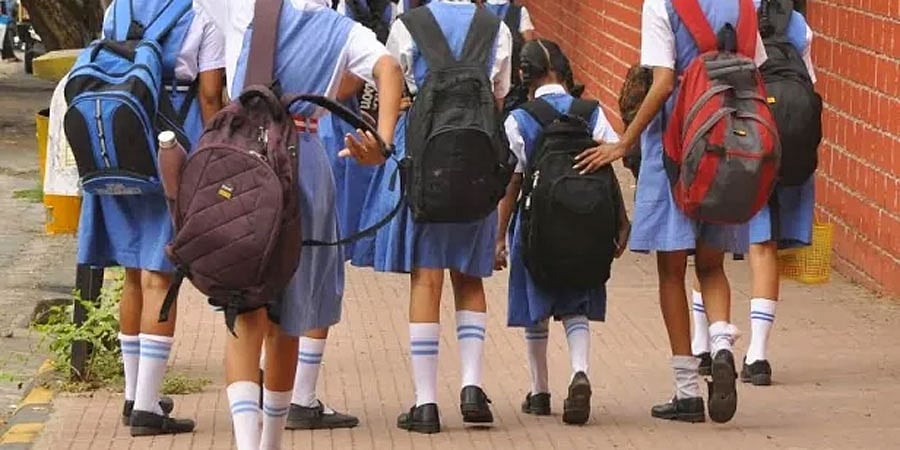 ಪೋಷಕರೇ ಎಚ್ಚರ: ಮಕ್ಕಳ ಶಾಲಾ ಬ್ಯಾಗ್ ತೂಕದ ಇತಿಮಿತಿ ಬಗ್ಗೆ ನಿಮಗಿದು ತಿಳಿದಿರಲಿ!