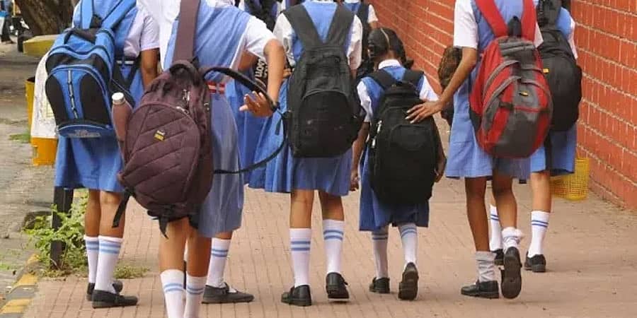 ಪೋಷಕರೇ ಎಚ್ಚರ: ಮಕ್ಕಳ ಶಾಲಾ ಬ್ಯಾಗ್ ತೂಕದ ಇತಿಮಿತಿ ಬಗ್ಗೆ ನಿಮಗಿದು ತಿಳಿದಿರಲಿ!