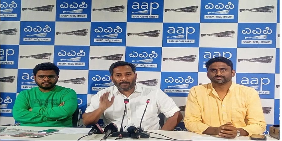 ಹಣ ಕಬಳಿಸಲು ತರಾತುರಿಯಲ್ಲಿ ಅಮೃತ್ ನಗರೋತ್ಥಾನ ಯೋಜನೆ: ಎಎಪಿ ಆರೋಪ