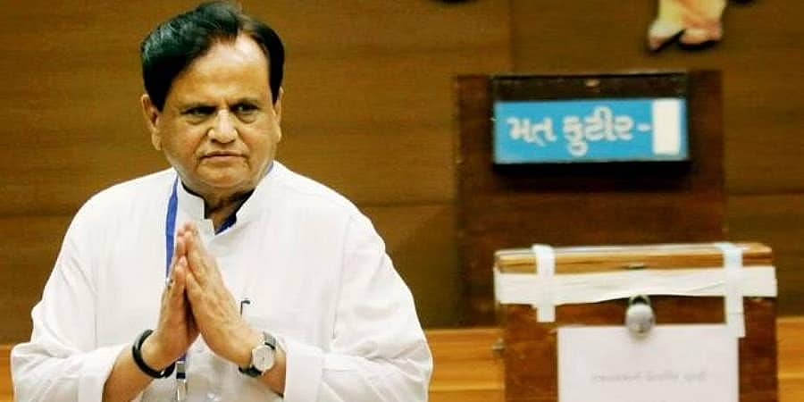 2022 ಗುಜರಾತ್ ಹಿಂಸಾಚಾರ: ಅಹ್ಮದ್ ಪಟೇಲ್ ವಿರುದ್ಧ ಎಸ್ಐಟಿ ಆರೋಪಗಳು ಕಪೋಲಕಲ್ಪಿತ, ದುರುದ್ದೇಶದ್ದು- ಕಾಂಗ್ರೆಸ್ ಹೇಳಿಕೆ