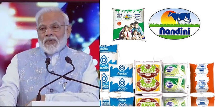 ಹಾಲಿನ ಉತ್ಪನ್ನಗಳ ಮೇಲೆ ಜಿಎಸ್ ಟಿ; ಪ್ರಧಾನಿ ಮೋದಿ ಹಳೇ ವಿಡಿಯೋ ವೈರಲ್ ಬೆನ್ನಲ್ಲೇ ಬಿಜೆಪಿ ಸ್ಪಷ್ಟನೆ!!