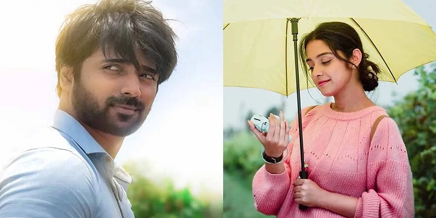 ರಕ್ಷಿತ್ ಶೆಟ್ಟಿ ನಿರ್ಮಾಣದ ಹೊಸ ಸಿನಿಮಾದಲ್ಲಿ 'ಪಂಚತಂತ್ರ' ನಾಯಕ ವಿಹಾನ್ ಗೆ ಜೋಡಿಯಾಗಿದ್ದಾರೆ 'ನಮ್ಮನೆ ಯುವರಾಣಿ '