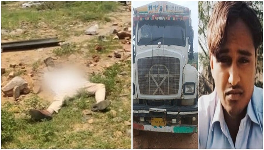 ಟ್ರಕ್ ಗುದ್ದಿಸಿ ಡಿಎಸ್‌ಪಿ ಹತ್ಯೆ: ಗುಂಡು ಹಾರಿಸಿ ಚಾಲಕನನ್ನು ಬಂಧಿಸಿದ ಪೊಲೀಸರು