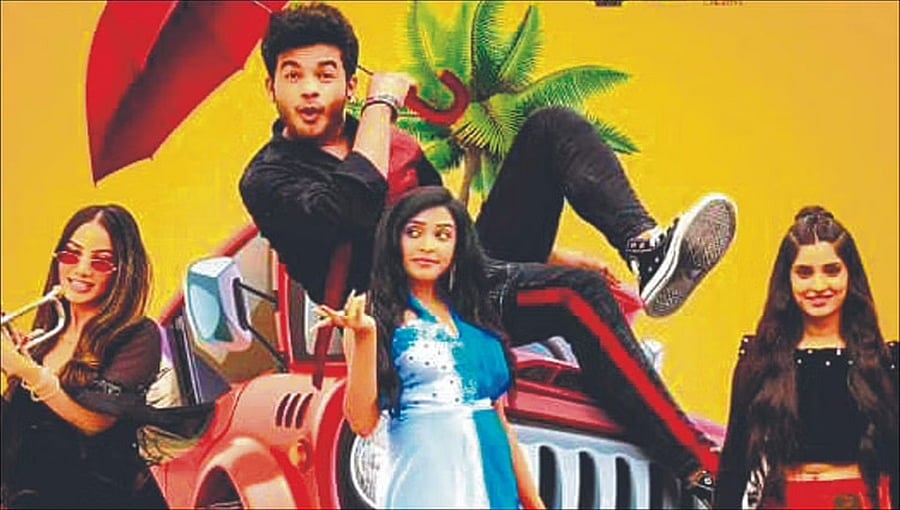 ಆಗಸ್ಟ್ 19 ರಂದು 'ಓಮಿನಿ' ತೆರೆಗೆ