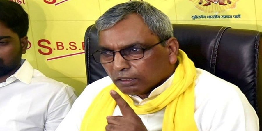 ರಾಷ್ಟ್ರಪತಿ ಚುನಾವಣೆಯಲ್ಲಿ ಅಡ್ಡ ಮತದಾನ: ಅಖಿಲೇಶ್ ಮಿತ್ರ ರಾಜ್ ಭರ್ ಗೆ 'ವೈ' ಕೆಟಗರಿ ಭದ್ರತೆ ನೀಡಿದ ಯೋಗಿ ಆದಿತ್ಯನಾಥ್
