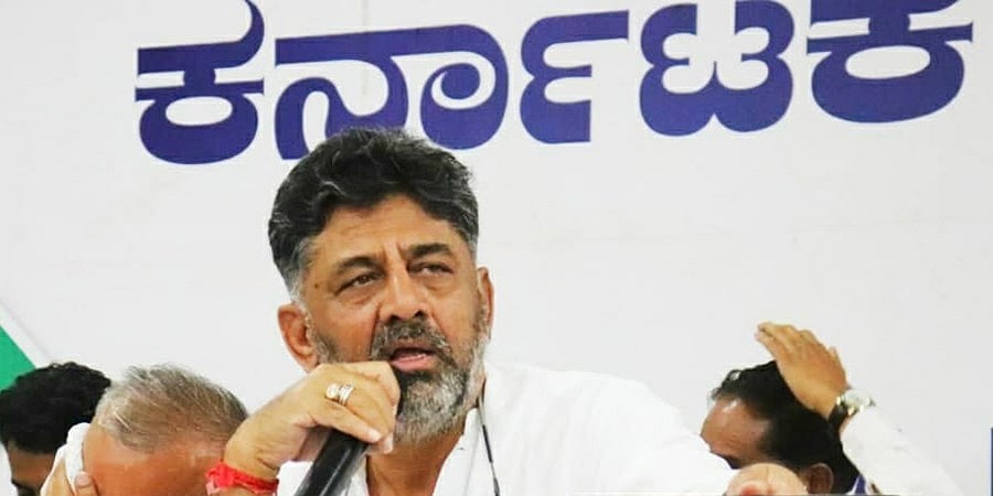 ಮೊದಲು ಬಾಯಿ ಮುಚ್ಚಿಕೊಂಡು ಕಾಂಗ್ರೆಸ್ ಪಕ್ಷವನ್ನು ಅಧಿಕಾರಕ್ಕೆ ತರುವ ನಿಟ್ಟಿನಲ್ಲಿ ಕೆಲಸ ಮಾಡಿ: ಡಿ ಕೆ ಶಿವಕುಮಾರ್ ಗರಂ