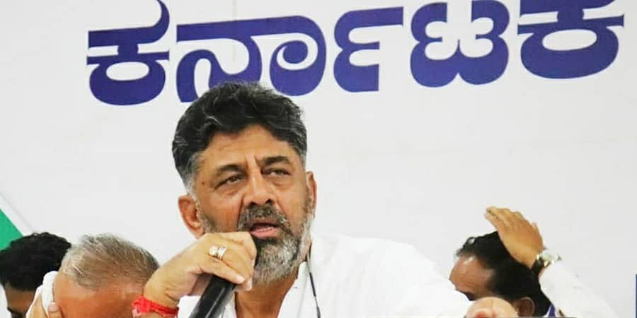 ಮೊದಲು ಬಾಯಿ ಮುಚ್ಚಿಕೊಂಡು ಕಾಂಗ್ರೆಸ್ ಪಕ್ಷವನ್ನು ಅಧಿಕಾರಕ್ಕೆ ತರುವ ನಿಟ್ಟಿನಲ್ಲಿ ಕೆಲಸ ಮಾಡಿ: ಡಿ ಕೆ ಶಿವಕುಮಾರ್ ಗರಂ