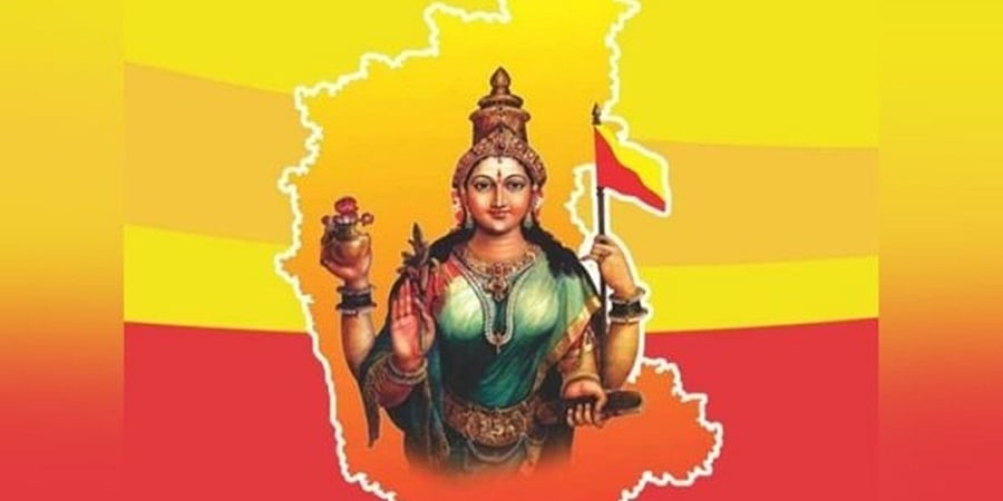 ಬೆಂಗಳೂರಿನ ಕಲಾಗ್ರಾಮದಲ್ಲಿ ನಾಡ ದೇವಿ ಭುವನೇಶ್ವರಿಯ ಕಂಚಿನ ಪ್ರತಿಮೆ ನಿರ್ಮಾಣ