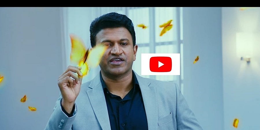 ಪುನೀತ್ ರಾಜ್ ಕುಮಾರ್ ಪ್ರಮುಖ ಪಾತ್ರದಲ್ಲಿರುವ 'ಲಕ್ಕಿಮ್ಯಾನ್' ಟೀಸರ್