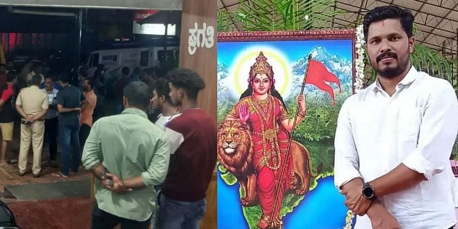 ದಕ್ಷಿಣ ಕನ್ನಡ: ದುಷ್ಕರ್ಮಿಗಳಿಂದ ಬಿಜೆಪಿ ಮುಖಂಡ ಪ್ರವೀಣ್ ನೆಟ್ಟಾರು ಬರ್ಬರ ಹತ್ಯೆ