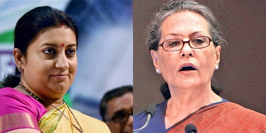 'ನನ್ನೊಂದಿಗೆ ಮಾತನಾಡಬೇಡಿ': ಸ್ಮೃತಿ ಇರಾನಿಗೆ ಕಾಂಗ್ರೆಸ್ ಅಧ್ಯಕ್ಷೆ ಸೋನಿಯಾ ಗಾಂಧಿ ತಿರುಗೇಟು!