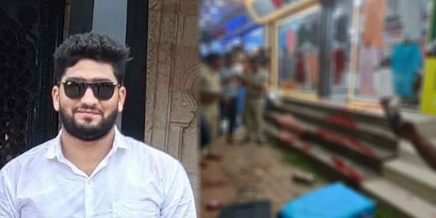 ಕರಾವಳಿಯಲ್ಲಿ ಮತ್ತೊಂದು ಕೊಲೆ: 4 ಪೋಲೀಸ್ ಠಾಣಾ ವ್ಯಾಪ್ತಿಯಲ್ಲಿ ನಿಷೇಧಾಜ್ಞೆ ಜಾರಿ, ಮದ್ಯದಂಗಡಿ ಬಂದ್!