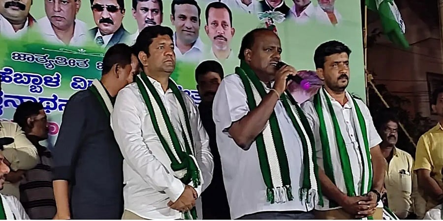 ಬೆಂಗಳೂರು: ರಾಜಕಾಲುವೆ ಮೇಲಿನ ಅರಮನೆ, ಮಾಲ್ ಗಳ ಮೇಲೆ ಬುಲ್ಡೋಜರ್ ಹೋಗಲ್ಲ- ಕುಮಾರಸ್ವಾಮಿ