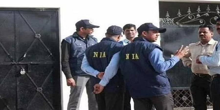 ಹೆಚ್ ಎಂಎಸ್ ಸಂಸ್ಥೆಗೂ ಯುನಾನಿ ಮೆಡಿಕಲ್ ಕಾಲೇಜಿಗೂ ಸಂಬಂಧವಿಲ್ಲ: ತುಮಕೂರಿನ ಮಾಜಿ ಶಾಸಕ ಸ್ಪಷ್ಟನೆ