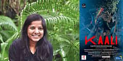’ಕಾಳಿ’ ಮಾತೆ ಕೈಯಲ್ಲಿ ಸಿಗರೇಟು; ವಿವಾದಕ್ಕೀಡಾದ ನಿರ್ದೇಶಕಿ ಲೀನಾ, ಹಿಂದೂಪರ ಸಂಘಟನೆಗಳ ಆಕ್ರೋಶ