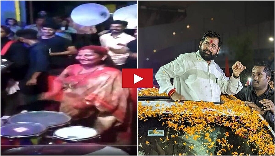 ಡ್ರಮ್ ಬಾರಿಸಿ ಪತಿ ಸಿಎಂ ಏಕನಾಥ್ ಶಿಂಧೆ ಸ್ವಾಗತಿಸಿದ ಪತ್ನಿ, ವಿಡಿಯೋ!