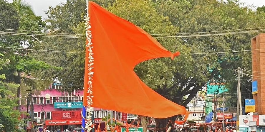 ಮೈಸೂರು: 'ಜತೆಗಿರುವನು ಚಂದಿರ' ನಾಟಕ ಪ್ರದರ್ಶನಕ್ಕೆ ಹಿಂದೂ ಕಾರ್ಯಕರ್ತರ ಅಡ್ಡಿ!