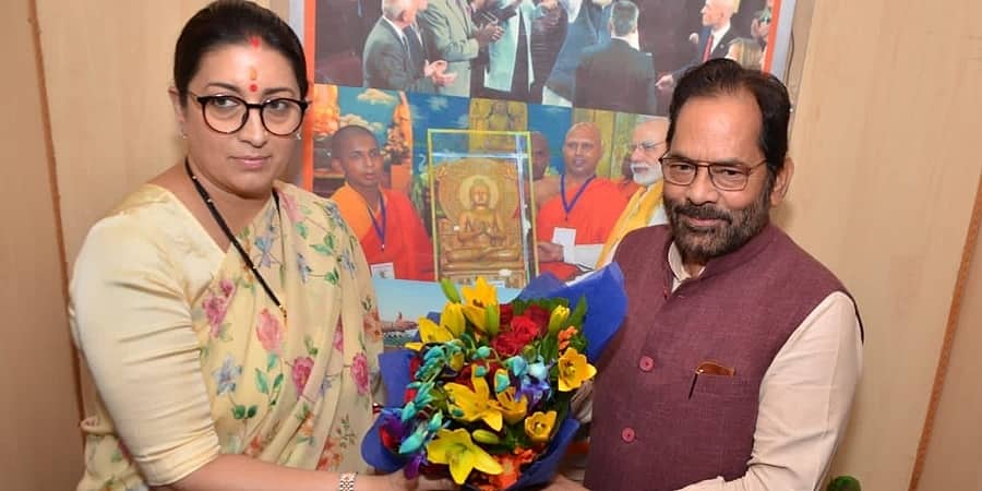 ಹೆಚ್ಚುವರಿಯಾಗಿ ಅಲ್ಪಸಂಖ್ಯಾತ ವ್ಯವಹಾರಗಳ ಖಾತೆ ವಹಿಸಿಕೊಂಡ ಸ್ಮೃತಿ ಇರಾನಿ