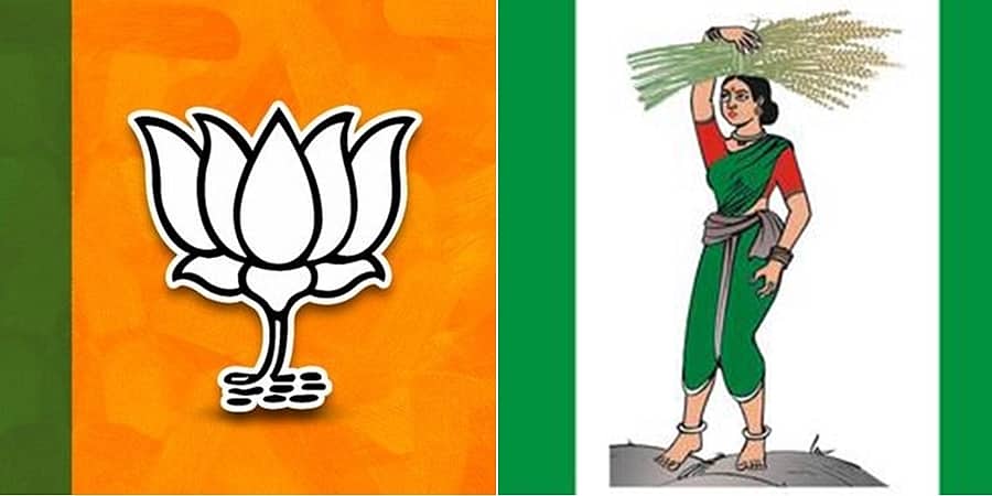 ಲಕ್ಕಿಡಿಪ್ ಸಿಎಂ ಎಂದು ಕರೆದರೆ ಉರಿದು ಬೀಳುತ್ತೇನೆ, ಮೈ ಪರಚಿಕೊಳ್ಳುತ್ತೇನೆ, ನಾನ್ಯಾರು ಬಲ್ಲಿರಾ!?: ಬಿಜೆಪಿ ಟಾಂಗ್