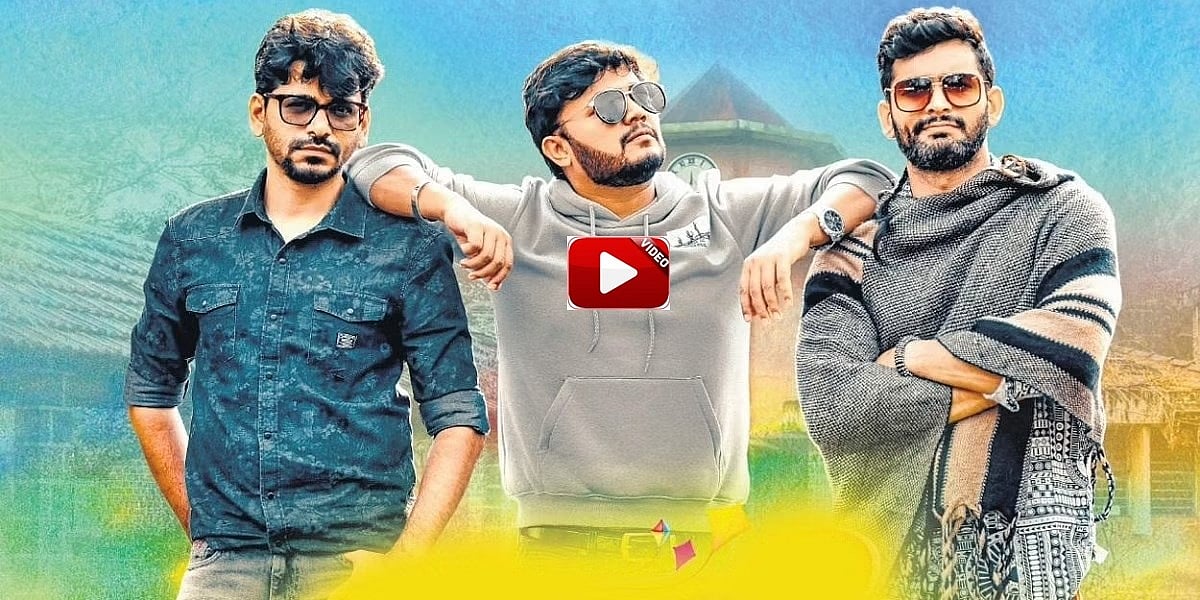ಬಹುನಿರೀಕ್ಷಿತ 'ಗಾಳಿಪಟ-2' ಚಿತ್ರದ ಟ್ರೈಲರ್