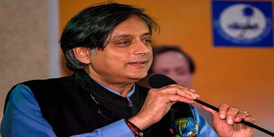 ಕಾಂಗ್ರೆಸ್ ಮುಖಂಡ ಶಶಿ ತರೂರ್ ಗೆ ಫ್ರಾನ್ಸ್ ನ ಅತ್ಯುನ್ನತ ನಾಗರಿಕ ಪ್ರಶಸ್ತಿ
