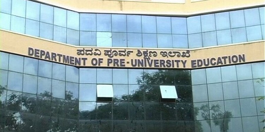 ನಾಳೆಯಿಂದ ಆಗಸ್ಟ್ 25 ರವರೆಗೆ ದ್ವಿತೀಯ ಪಿಯುಸಿ ಪೂರಕ ಪರೀಕ್ಷೆ: ಕೆಎಸ್ ಆರ್ ಟಿಸಿಯಿಂದ ವಿದ್ಯಾರ್ಥಿಗಳಿಗೆ ಉಚಿತ ಪ್ರಯಾಣ