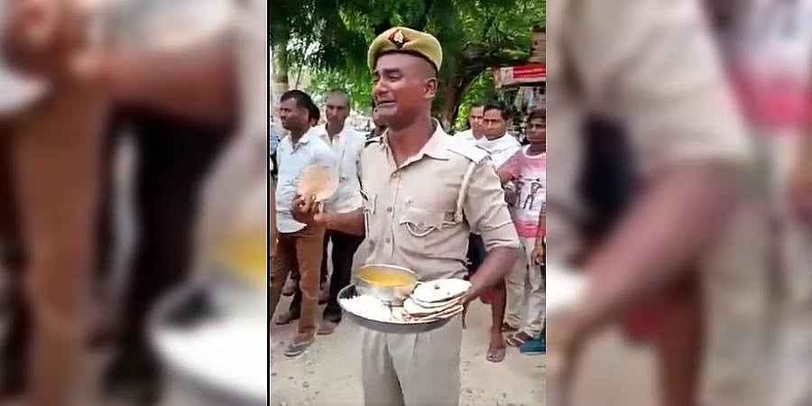 ಈ ರೊಟ್ಟಿನ ನಾಯಿ ಸಹ ತಿನ್ನಲ್ಲ: ಆಹಾರದ ಗುಣಮಟ್ಟ ನೋಡಿ ಕಣ್ಣೀರಿಟ್ಟ ಉತ್ತರ ಪ್ರದೇಶ ಪೋಲೀಸ್, ವಿಡಿಯೋ ವೈರಲ್