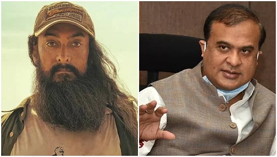 'ಸದ್ಯಕ್ಕೆ ಅಸ್ಸಾಂಗೆ ಬರಬೇಡಿ': ಅಮೀರ್ ಖಾನ್ ಗೆ ಸಿಎಂ ಹಿಮಂತ್ ಬಿಸ್ವಾ ಶರ್ಮಾ ಹೇಳಿದ್ದೇಕೆ?