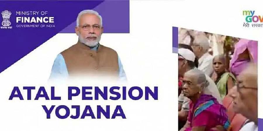 ಅಟಲ್ ಪಿಂಚಣಿ ಯೋಜನೆ ನಿಯಮ ಬದಲಾವಣೆ; ತೆರಿಗೆದಾರರು ಫಲಾನುಭವಿಯಾಗಲು ಅರ್ಹರಲ್ಲ!