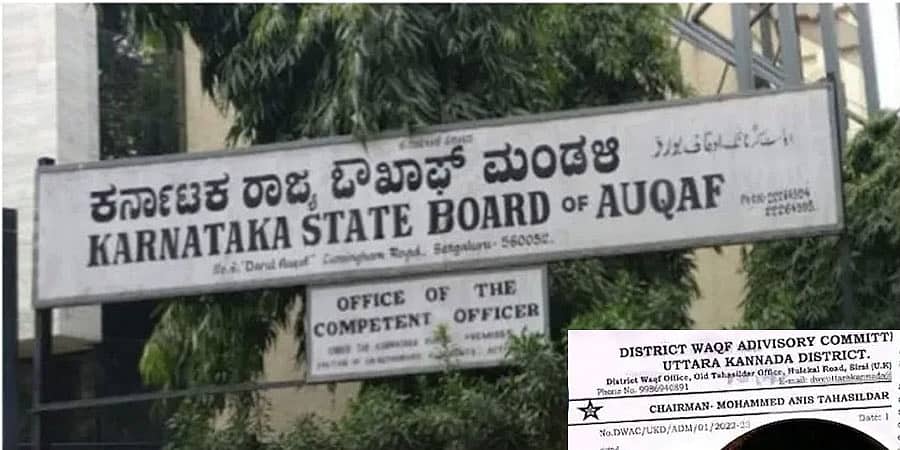 ಪರೇಶ್‌ ಮೇಸ್ತ ಕೊಲೆ ಆರೋಪಿಗೆ ವಕ್ಫ್ ಮಂಡಳಿ ಹುದ್ದೆ; ತೀವ್ರ ವಿರೋಧ, ವ್ಯಾಪಕ ಮುಜುಗರದ ಬಳಿಕ ತಡೆ ನೀಡಿದ ಸರ್ಕಾರ