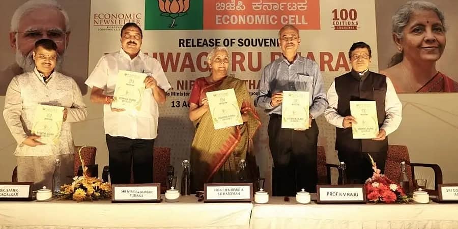 ದೇಶದಲ್ಲಿ ಶೀಘ್ರವೇ 5ಜಿ ಸೇವೆ ಕಾರ್ಯಾರಂಭ: ನಿರ್ಮಲಾ ಸೀತಾರಾಮನ್