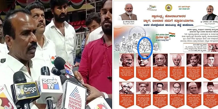 'ದೇಶ ವಿಭಜನೆಯ ಕರಾಳ ನೆನಪು, ಜಾಹೀರಾತಿನಲ್ಲಿ ಬೇಕೆಂದೇ ನೆಹರೂ ಚಿತ್ರ ಕೈಬಿಟ್ಟಿದ್ದೇವೆ': ಎನ್.ರವಿಕುಮಾರ್