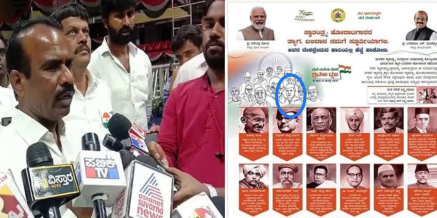 'ದೇಶ ವಿಭಜನೆಯ ಕರಾಳ ನೆನಪು, ಜಾಹೀರಾತಿನಲ್ಲಿ ಬೇಕೆಂದೇ ನೆಹರೂ ಚಿತ್ರ ಕೈಬಿಟ್ಟಿದ್ದೇವೆ': ಎನ್.ರವಿಕುಮಾರ್