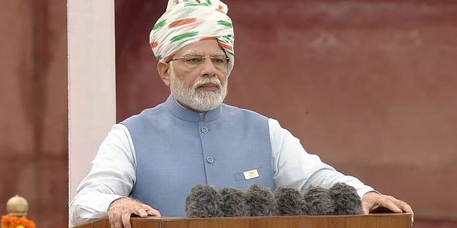 Independence Day: ಟೆಲಿಪ್ರಾಂಪ್ಟರ್ ಬಿಟ್ಟು ಕಾಗದ ಬಳಸಿ ಭಾಷಣ ಮಾಡಿದ ಪ್ರಧಾನಿ ಮೋದಿ