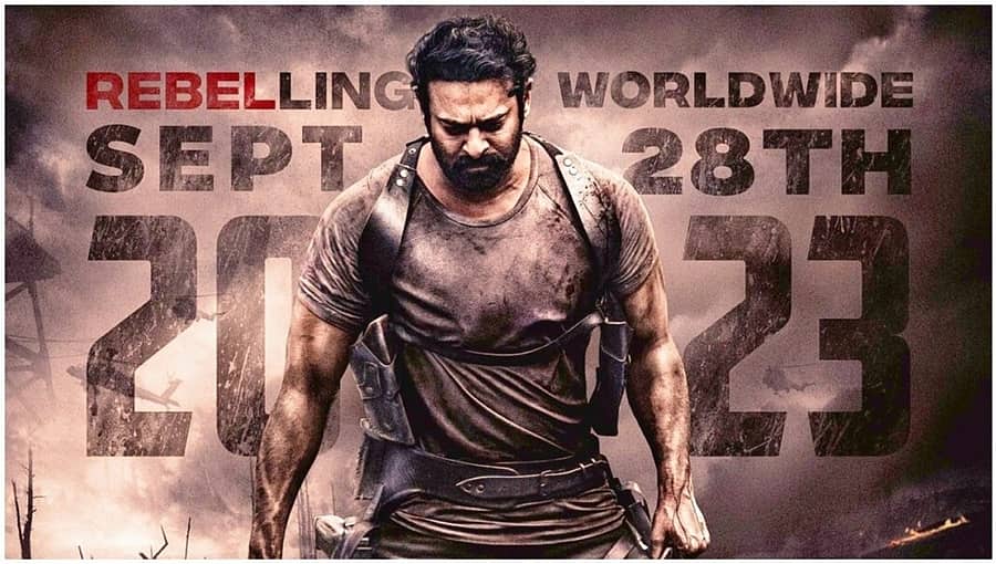 ಸದ್ಯಕ್ಕೆ 'ಸಲಾರ್' ದೂರ: ಅಭಿಮಾನಿಗಳಿಗೆ ನಿರಾಸೆ; ಹೊಸ ಅಪ್ಡೇಟ್ ಕೊಟ್ಟ ಹೊಂಬಾಳೆ ಫಿಲ್ಮ್ಸ್!