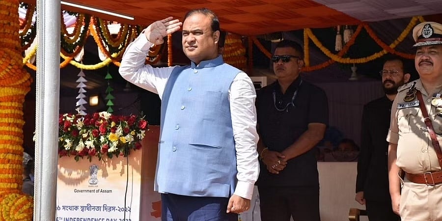 ನ್ಯಾಯಾಂಗದ ಮೇಲಿನ ಹೊರೆ ತಗ್ಗಿಸಲು 1 ಲಕ್ಷ ಸಣ್ಣ ಪ್ರಕರಣಗಳು ವಾಪಸ್: ಅಸ್ಸಾಂ ಸಿಎಂ ಘೋಷಣೆ