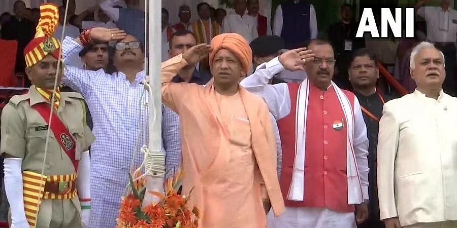 ಮುಂದಿನ 5 ವರ್ಷಗಳಲ್ಲಿ ಉತ್ತರ ಪ್ರದೇಶ ಟ್ರಿಲಿಯನ್ ಡಾಲರ್ ಆರ್ಥಿಕತೆ ರಾಜ್ಯ ಮಾಡಲು ಯೋಗಿ ಸಂಕಲ್ಪ