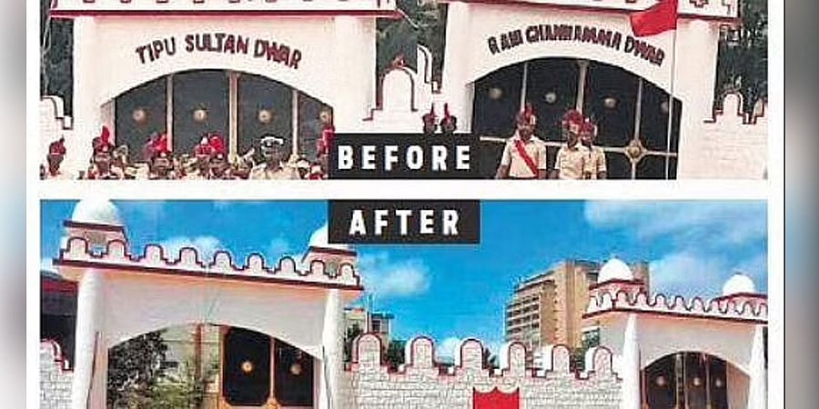 ಸ್ವಾತಂತ್ರ್ಯ ದಿನಾಚರಣೆ: ಮಾಣಿಕ್ ಷಾ ಪರೇಡ್ ಮೈದಾನದಿಂದ ಟಿಪ್ಪು, ರಾಣಿ ಚೆನ್ಮಮ್ಮ ಹೆಸರು ನಾಪತ್ತೆ; ಕಾಂಗ್ರೆಸ್ ತೀವ್ರ ಕಿಡಿ!