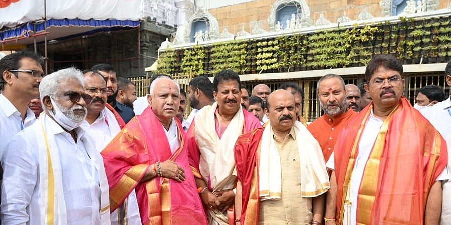 ತಿರುಪತಿಗೆ ಸಿಎಂ ಬೊಮ್ಮಾಯಿ ಸೇರಿ ಬಿಜೆಪಿ ನಾಯಕರ ಭೇಟಿ: ವಸತಿ ಗೃಹ ಕಟ್ಟಡ ನಿರ್ಮಾಣ ಕಾಮಗಾರಿ ವೀಕ್ಷಣೆ
